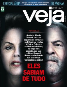 Revista diz que Lula e Dilma sabiam do esquema
